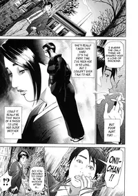 [Hyji] Low Return ~Toshiue no Imouto~ [English] {Tadanohito}