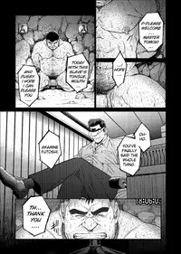 [BIG GYM (Fujimoto Gou, Toriki Kuuya)] Okinawa Slave Island 04 [English] [Buffme Scanlations] [Digital]