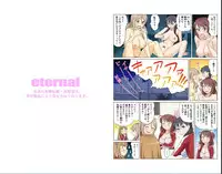 [ether] Sennyuu Shita Joshikou no Jugyou ga Erosugiru Ken! - Irechae! Shirumamire Momikucha Dessin Jugyou