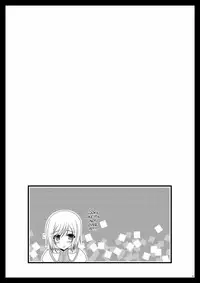 [Valssu (Charu)] Mangetsu San Tan | Full Moon Scattered Tale (Tales of Vesperia) [English] [SaHa]