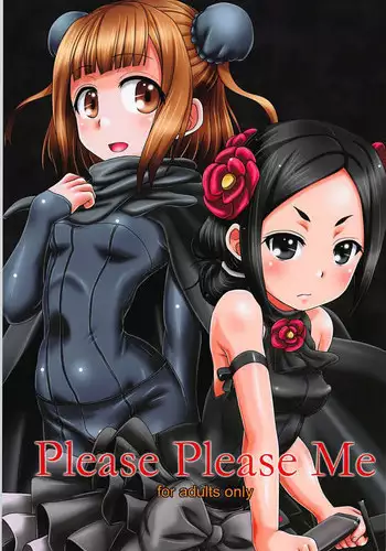 (C86) [HEARTS & CRUSTS (Nanana Nana)] Zettai! (Soul Eater Not!)