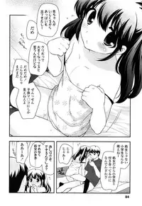 Comic LO 2013-10 Vol. 115