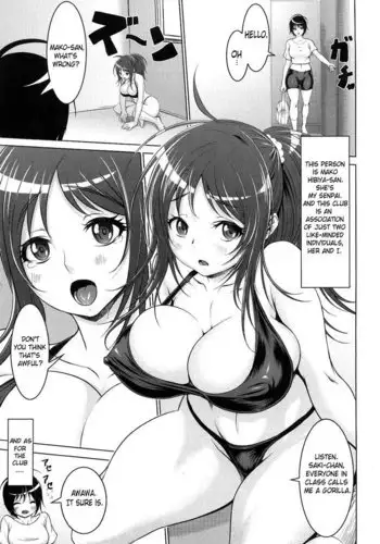 Banana Girl CH6