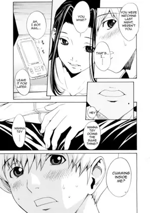 Bijin na Haha to Tsuyoki na Classmate | Beautiful Step-mother and Self-assured Classmate