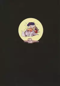 (Tsuki no Utage 2) [RUMP (Bon)] Eringe San (Touhou Project)