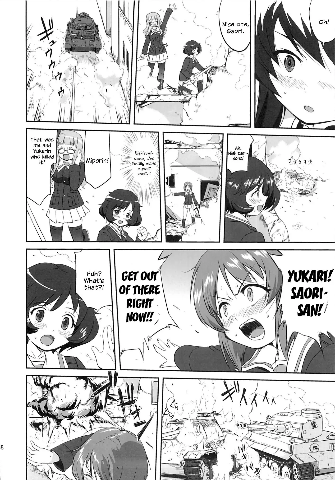 Yukiyukite Senshadou Kuromorimine no Tatakai