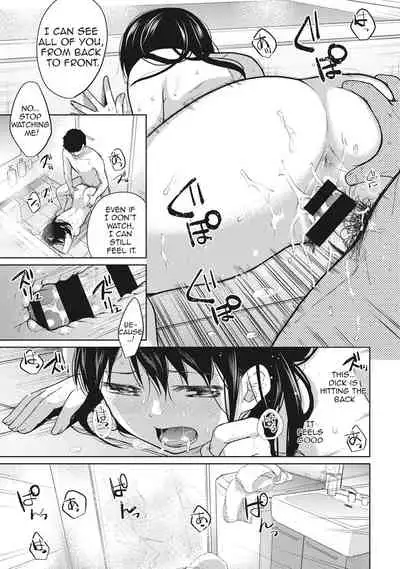 [Fumitsuki Sou] 1LDK+JK Ikinari Doukyo? Micchaku!? Hatsu Ecchi!!? Ch. 1-16 [English] [Comfy Pillow Scans & 1 2 Translations]