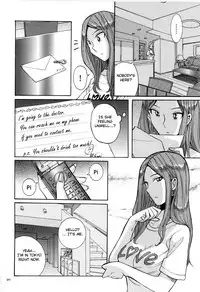 [Kojima Miu] Nympho Maman Boshi Soukan - Mama no Shikyuu wa Boku no Mono Ch. 1-14 [English] [Fated Circle]