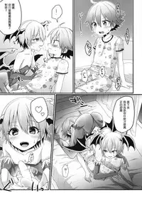 (Shota Scratch 27) [Koneko Gumi (Poron)] Lilith-kun to Nenneko Shimasho (Darkstalkers) [Chinese] [顏文字個人漢化]