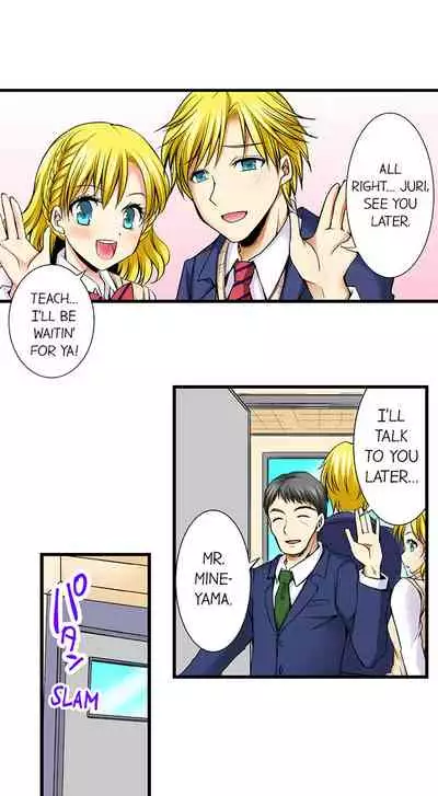 [Aoi Yumi] Doushite Sensei to Sex Shicha Dame nan desu ka? | Why Can't i Have Sex With My Teacher? [English]