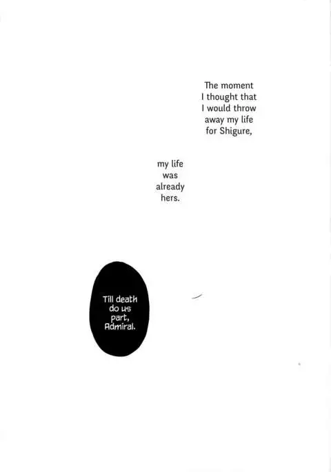 Yandere Shigure to Wakaretai. | I Want to be Seperated from Yandere Shigure. {Hennojin}