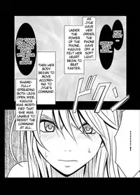 [Crimson Comics] Crimson Dream [English]