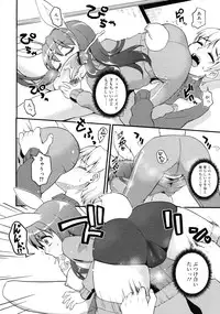 COMIC RiN 2011-06