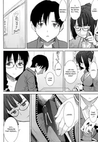 (C86) [Namakemono Kishidan (Tanaka Aji)] Unsweet Kurose Katsuko Plus Saikai... [English] =White Symphony=