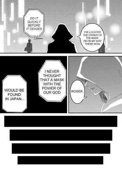 The Evil Mask 5