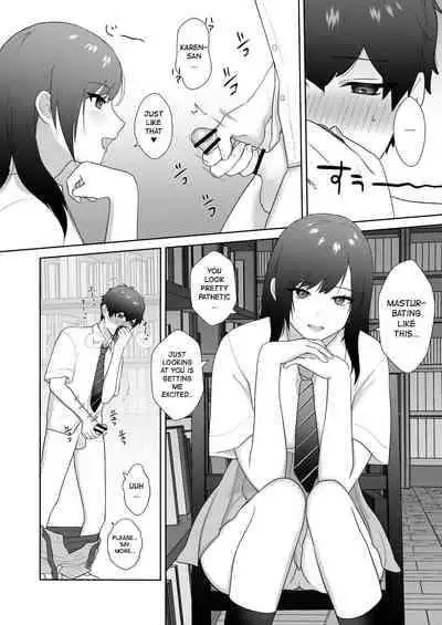 [Ikinariya (Ikinari)] Toshoiin no Karen-san 3 | Karen-san of the Library Committee 3 [English]