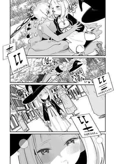 Kairoudouketsu no Chigiri Slime Musume to Ichaicha Nurunuru Yuri Ecchi shite Slime-ka suru Loli Mahoutsukai