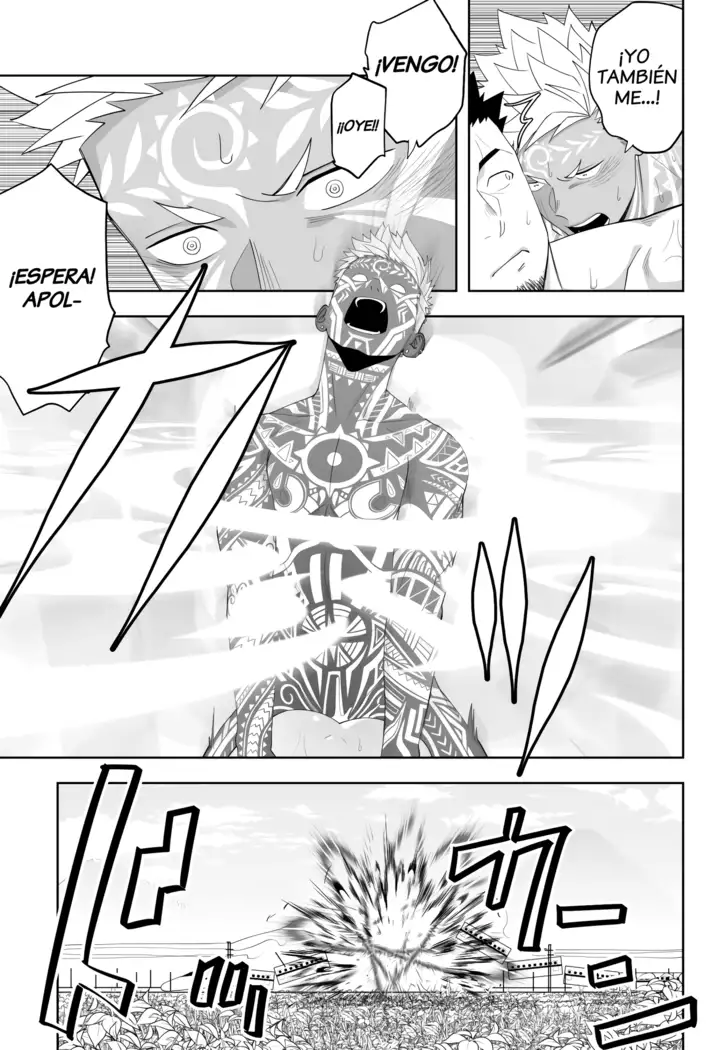 Priapus 6