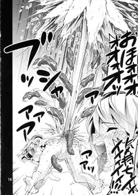 (Houraigekisen! Yo-i! 25Senme) [Koorigoya (chinyoko)] ICE WORK 2 (Kantai Collection -KanColle-)