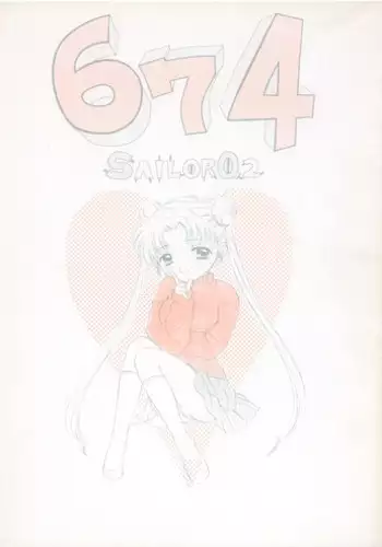 怪盗いいんちょ捕獲しました。
