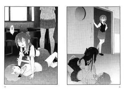 (C99) [CoCodesu. (Asu)] Hello, This is ME (Love Live! Nijigasaki High School Idol Club) [Chinese] [win98汉化组]