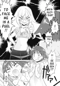 (C78) [Peθ (Mozu)] ELECTRIC★ERECTION (Strike Witches) [English] [YQII]