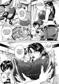 [Maihama Kaede] Milky's Boobs Camp (COMIC MUJIN 2008-03) [English]
