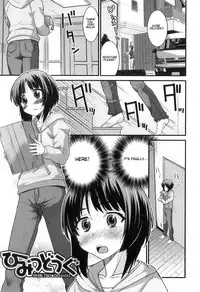 [Hanamaki Kaeru] Otokonoko wa Ore no Yome Ch. 2, 3, 5-7, 11, 14 [English] [mysterymeat3]