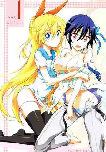 Nisenisekoi