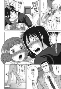 COMIC 0EX Vol. 22 2009-10