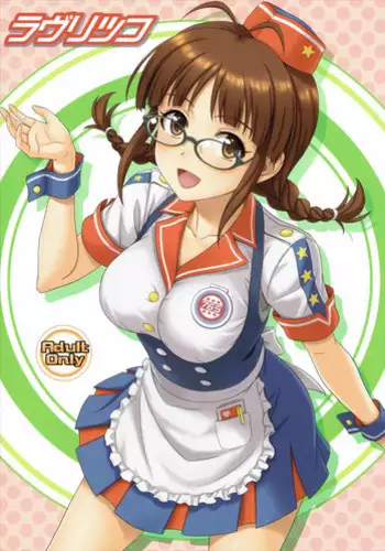 (C69) [Junpuumanpandou (Hida Tatsuo)] Variable Cross (NAMCO x CAPCOM)