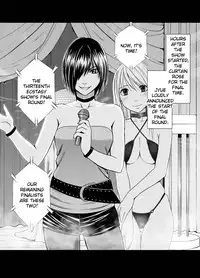 [Crimson Comics] Crimson Dream [English]