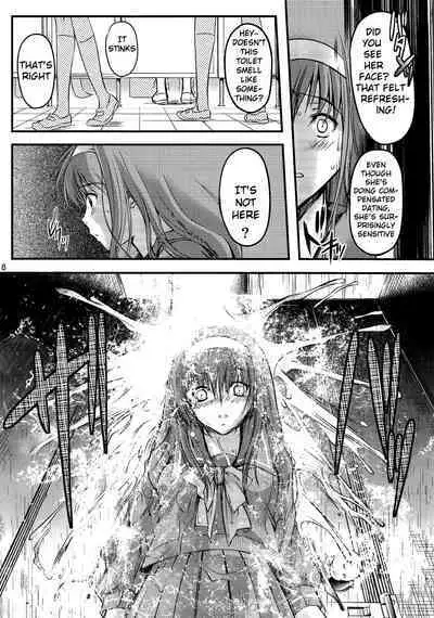 (C84)[HIGH RISK REVOLUTION (Aizawa Hiroshi)] Shiori Volume - 20 - The judgement day (Tokimeki Memorial) [English] [uanime5]