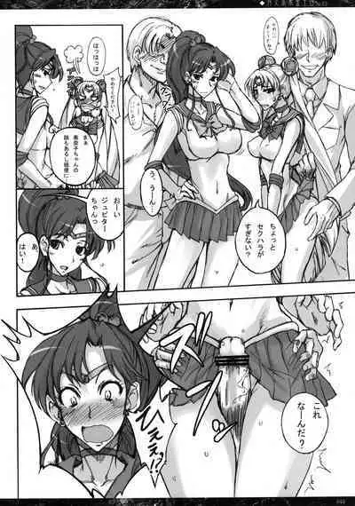 Getsu Ka Sui Moku Kin Do Nichi collection 1-11