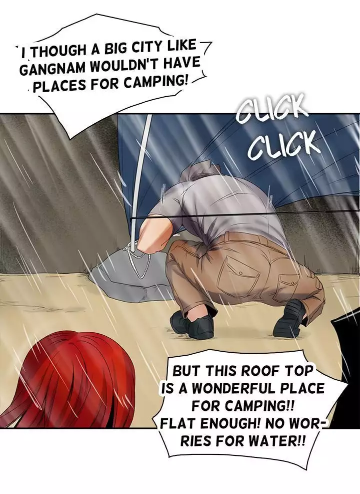 Cartoonist's NSFW Season 1 Chapter 1-10