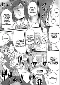 (C79) [Arekusa Thunder (Arekusa Mahone)] Hot custard (Touhou Project) [English] =TV=