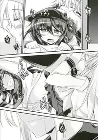 (C86) [ELHEART'S (Ibuki Pon)] Watashi-tachi no Tokubetsu Ninmu. (Kantai Collection -KanColle-)