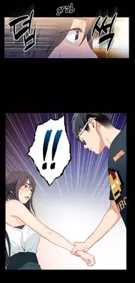 [BAK Hyeong Jun] Sweet Guy Ch. 1-47 [English] [YoManga]