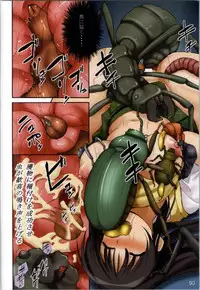 (C83) [Onna Kishi no Shiro (Chiba Tetsutarou)] Kowaku no Trouble ~Shikyuu Sanran Yami + Konchuu Kan Kotegawa~ (To LOVE-Ru)