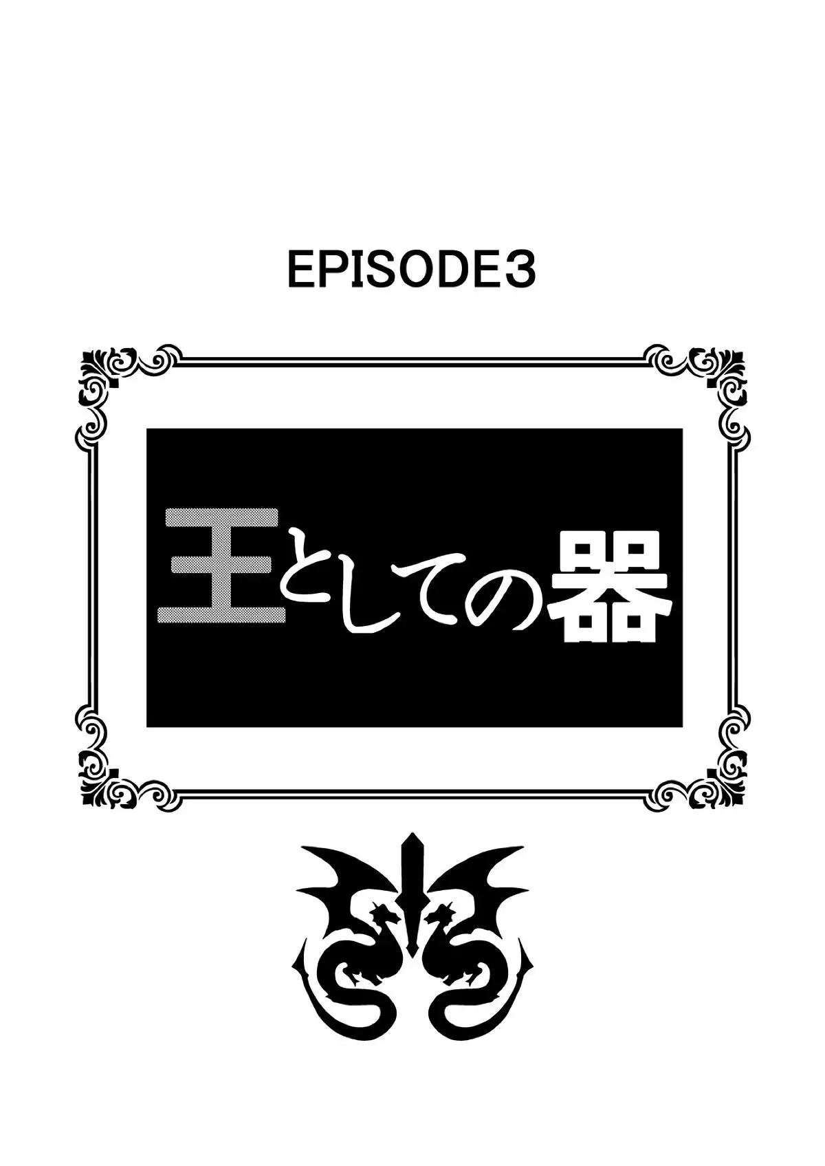 Re:Ero kara Hajimeru Seikoui Seikatsu