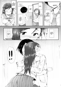 [fourthcape (Misaki Takahiro)] Uso ka Honto ka | Truth or Lie (Ore no Imouto ga Konna ni Kawaii Wake ga Nai) [English] [_ragdoll] [Digital]