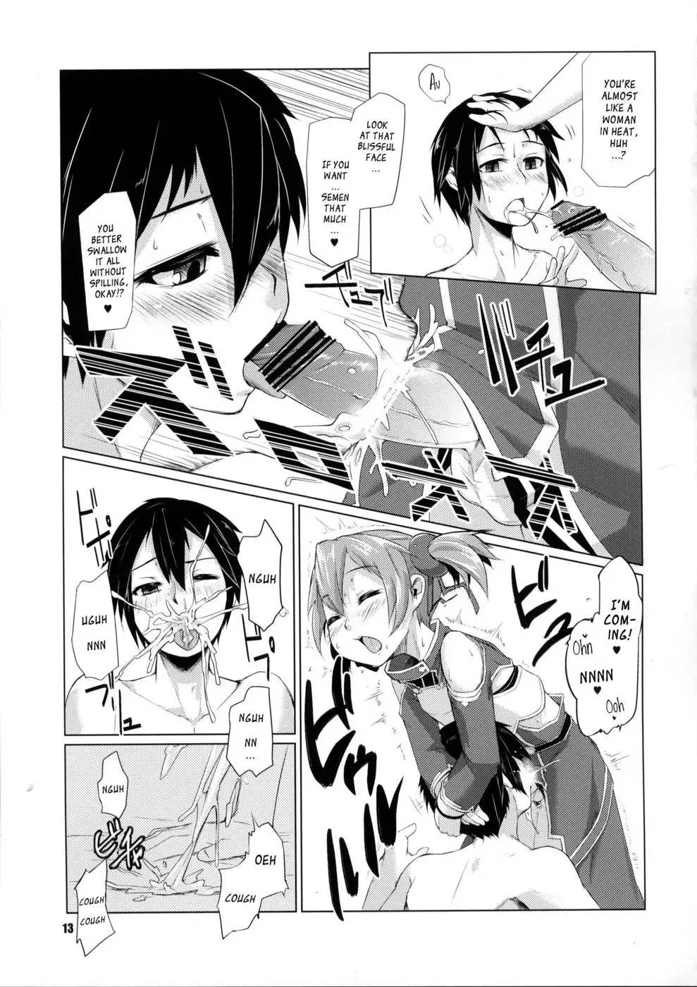 Silica-chan Playing With Your Butt Book