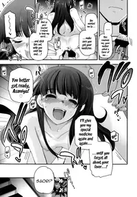 [Tsukiyoshi Hiroki] Shoujotachi no Sadism 1-5 [English] [desudesu] [QB-tl]