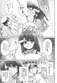 (C86) [54BURGER (Marugoshi)] Yuugumo no Chinjufu (Kantai Collection -KanColle-)