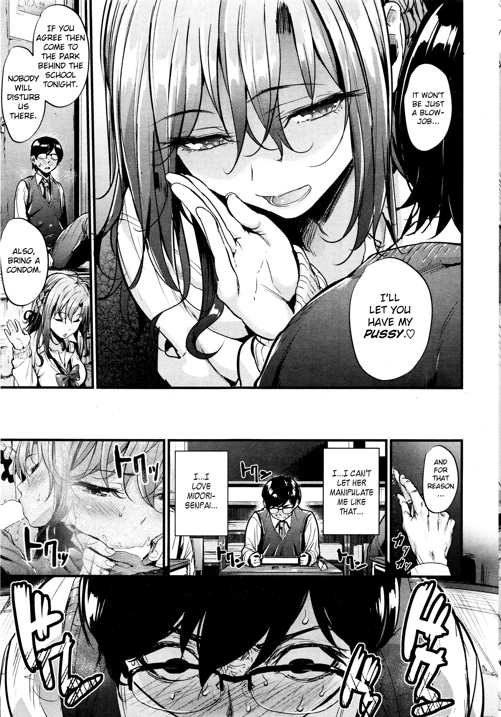 Akujo Kousatsu | Wicked Woman Ch.1-3
