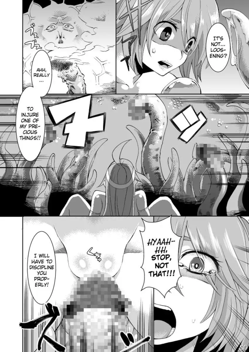 Kanojo ga Botai ni Naru made