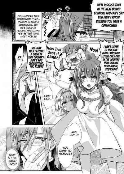[Whisker Pad (Mofuo)] JK's Tragic Isekai Reincarnation as the Villainess ~But My Precious Side Character!~ 2 [English] [Digital]