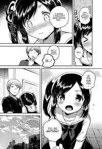 (SC2017 Autumn) [squeezecandyheaven (Ichihaya)] Kakegae no Aru Watashi-tachi 2 | We who are replaceable 2 [English] [ATF]