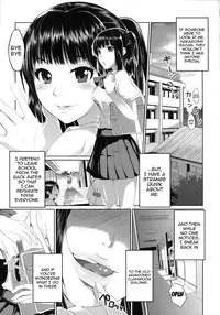 [Inoue Makito] Wet. [English] {doujin-moe.us}