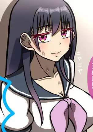 Itsumo no Koukei Season 3